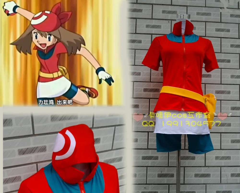 Костюм для косплея Haruka May 11|cosplay costume|cosplay pokemon costumespokemon cosplay costumes |