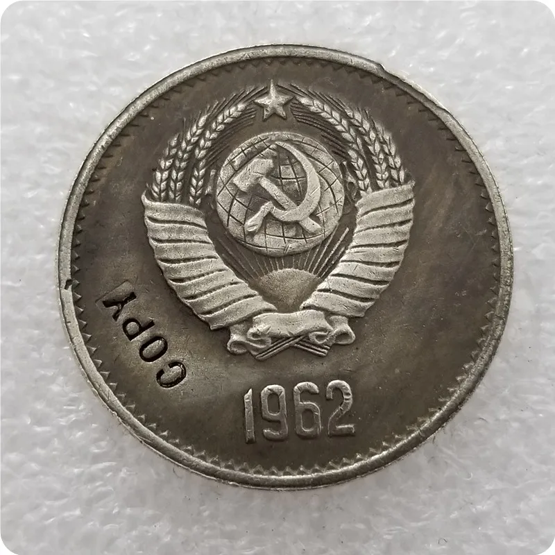 1962 Россия 1 рубль копия монет памятные монеты-копии монет медаль коллекционные монеты