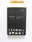 Аккумулятор AZK для BL-44JN LG Optimus P970 MS840 L5 P690 C660 P693 P698 E510 E610 E615 E612 E730 E400, 1540 мАч