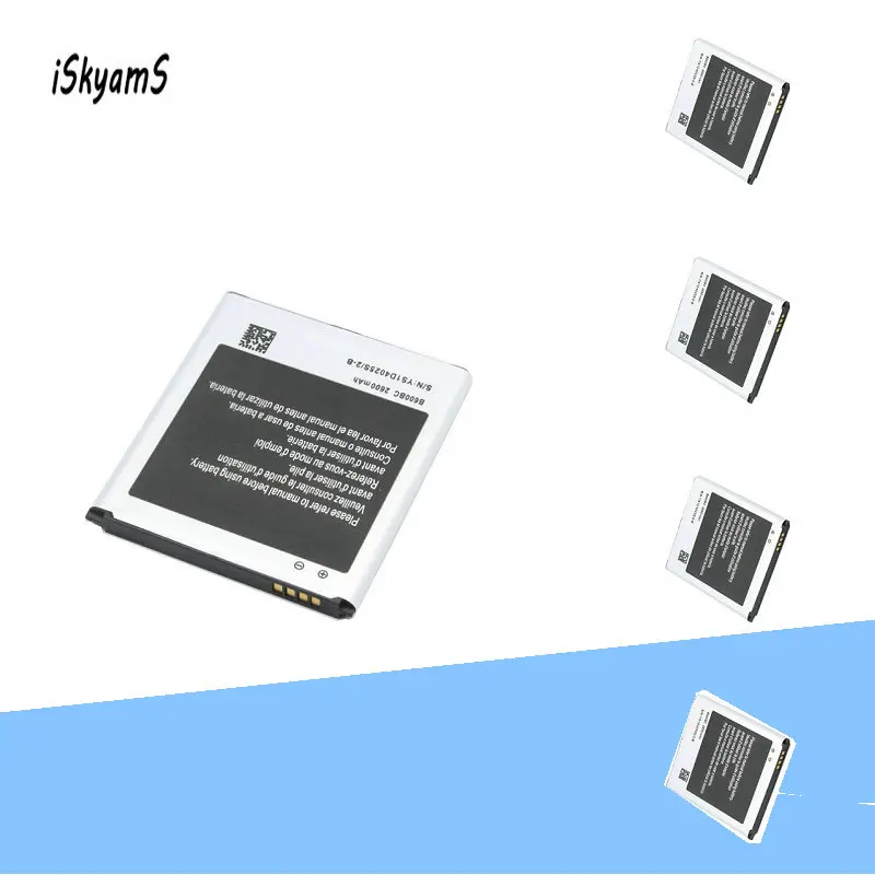 ISkyams 5 шт. 2600 мАч B600BC Сменный аккумулятор для Samsung Galaxy S 4 SIV I9500 I9502 I9505 I9508 I9507V R970 S4 Active