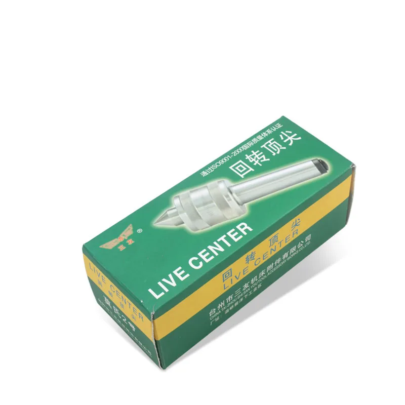 1 шт. токарный фрезерный центр MT2 Высокая точность сплав живой Центр Токарный