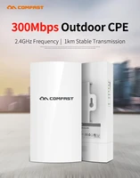 1km range 300mbps 2 4g outdoor access point 5dbi wi fi antenna repeater wireless bridge cpe nanostation router wifi for ip cam
