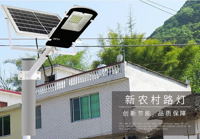 

10PC 120W Solar Powerful Remote Control Solar LED Street Lamp Road Light Outdoor Waterproof Garden Path Spot Wall Emergency Lamp