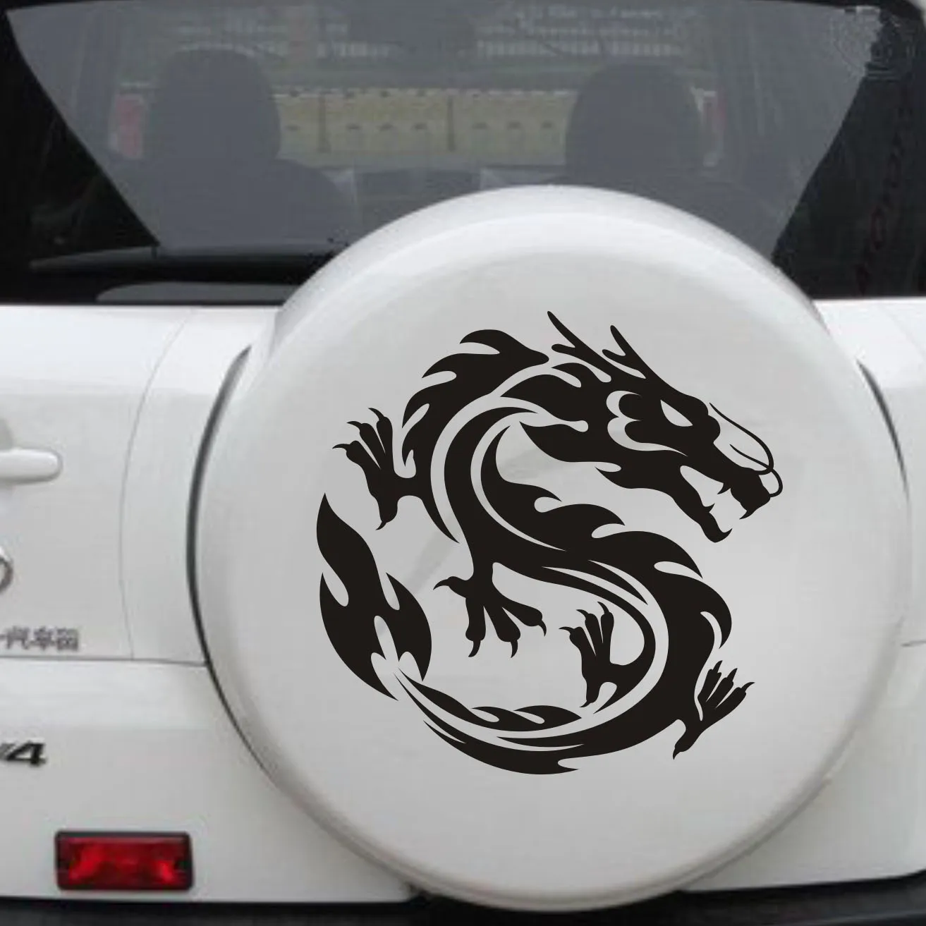 Универсальный запасной стикер Dragon Totems для Prado /Rav4 / CRV Z2CA560|stickers for wheels|wheel stickerstickers