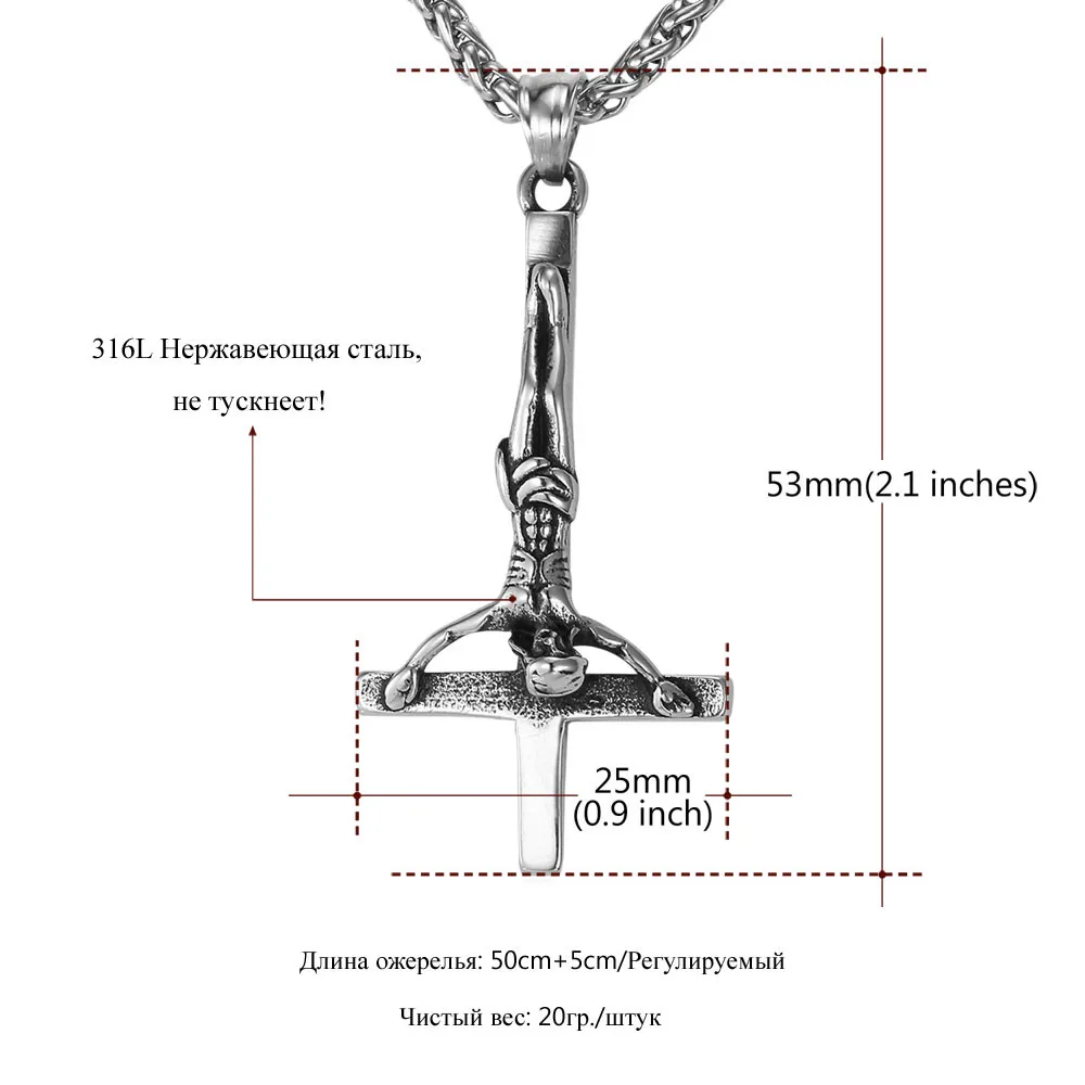 U7 Позолоченный Крест На Цепочке Ожерелье Для Женщин/Мужчин Из Нержавеющей Стали Кулоны И Подвески P813
