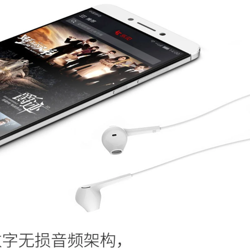 Совместимый MI 6 Letv CDLA наушник 2Pro HiFi чип Встроенный непрерывный цифровой без