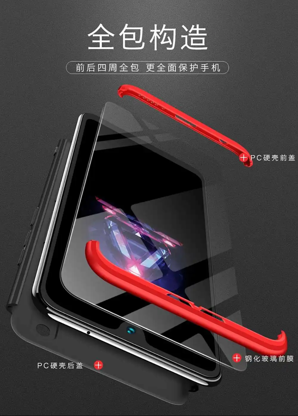 Mokoemi Мода 360 полная защитная Броня 6," для huawei Honor 8x чехол для huawei Honor 8x Max чехол для телефона