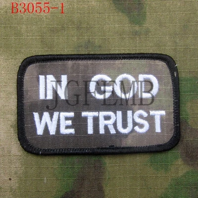 Act of Value 160th SOAR Devgru SealTeam6 Бог мы доверяем вышивке | Дом и сад