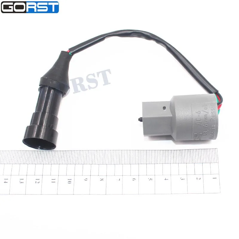 Автомобилей Автомобили одометром Скорость Сенсор для ВОЛГА | и мотоциклы