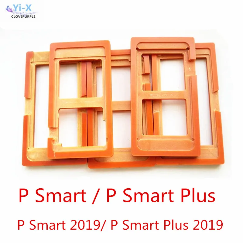 Стеклянная форма для клея держатель ЖК экрана Huawei P Smart + Plus 2019|Корпусы и рамки
