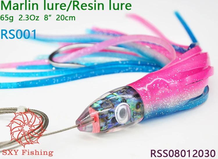 SXY FISHING RS001 2,3 унций 8 дюймов марлиновая приманка, смоляная приманка, бумажная смоляная троллинговая приманка, 3D стереоскопический глаз, осьминог, глубоководная рыбалка