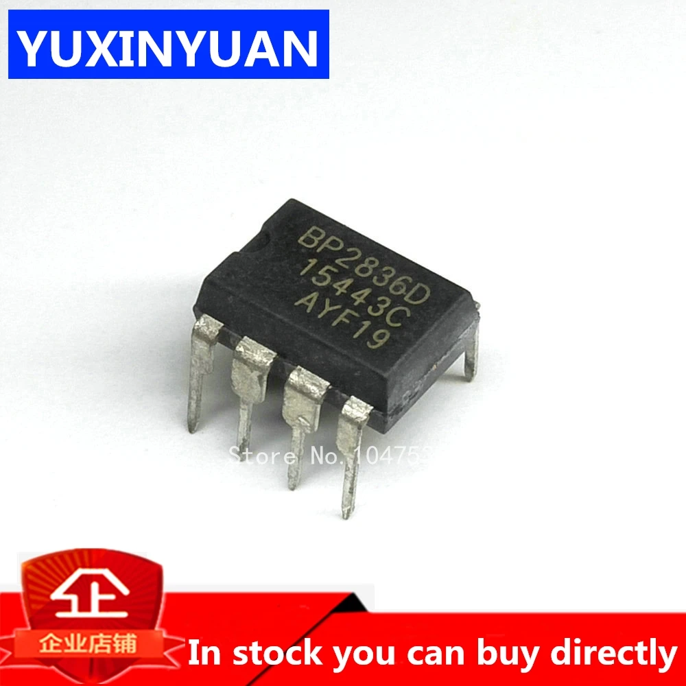10 шт./лот BP2833D BP9833D BP3126 BP3167D BP2338D BP2867G BP2865DE BP2335 BP2866D BP2338 DIP8 LCD CHIP BP2833 BP9833 в