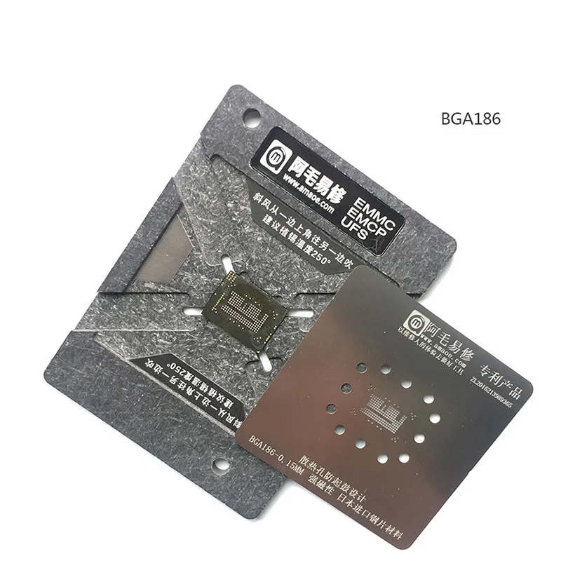 0,15 мм EMMC EMCP UFS набор трафаретов для пайки BGA BGA153 BGA162 BGA169 BGA254 реболлинг джиг платформа с пластиной и держателем