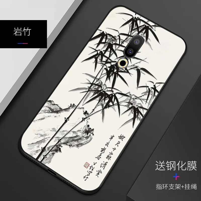 Рельефный Винтажный чехол в китайском и японском стиле для Meizu 15 Plus plus с