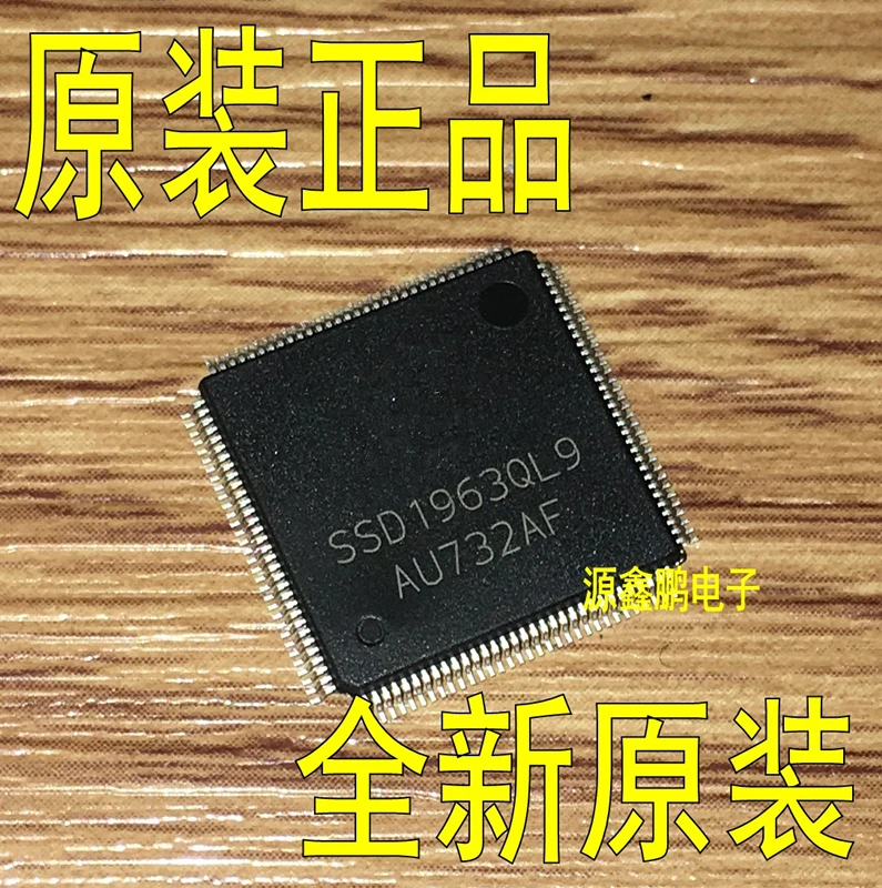 20 шт./лот SSD1963QL9 SSD1963 QFP-128 | Обустройство дома