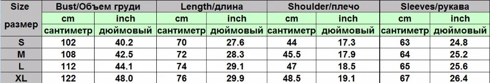 Однотонная мужская рубашка, смокинг, рубашки для жениха, свадебные рубашки с длинным рукавом, приталенная повседневная мужская одежда, рубашки Camisa Masculina XL