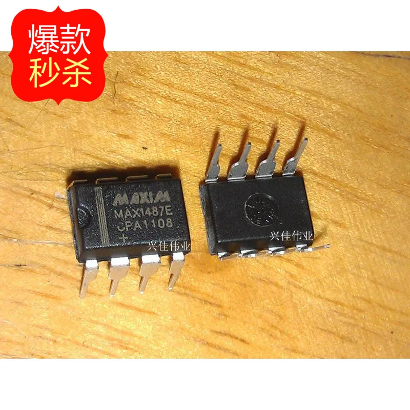 

10 шт. MAX1487E MAX1487ECPA DIP8 новый оригинальный аутентичный