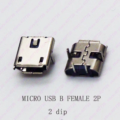 10 шт. Micro USB 2Pin DIP и разъем SMT гнездовой питания для зарядного порта телефона |