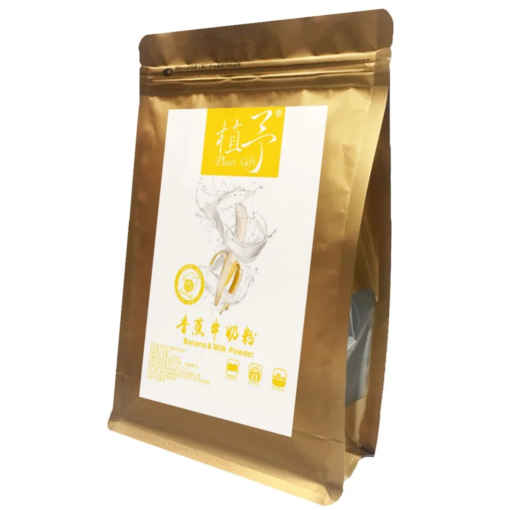 Pure Natural 100g Plant Banana &amp Milk Mixed Powder/Banana Meal Powder Face Film Materials | Красота и здоровье
