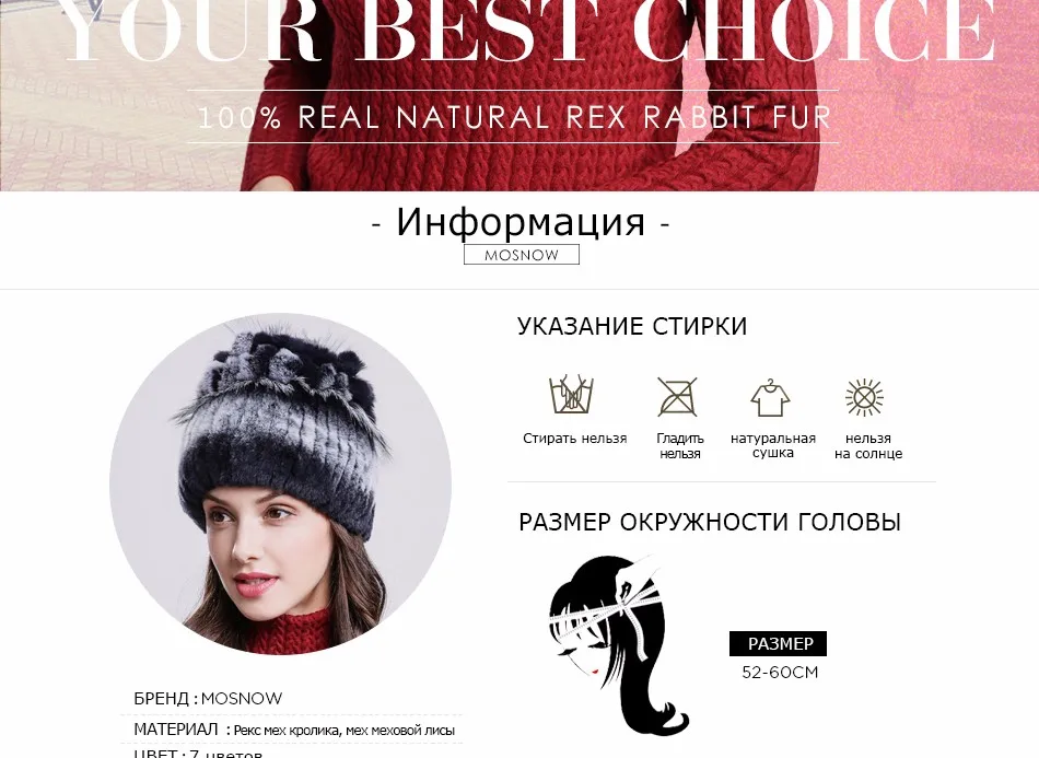 Женская шапка из кроличьего меха Рекс, Женская Роскошная модная, уникальный дизайн, Цветочный Топ, бренд, зимние шапки Скалли, шапочки# PCM709
