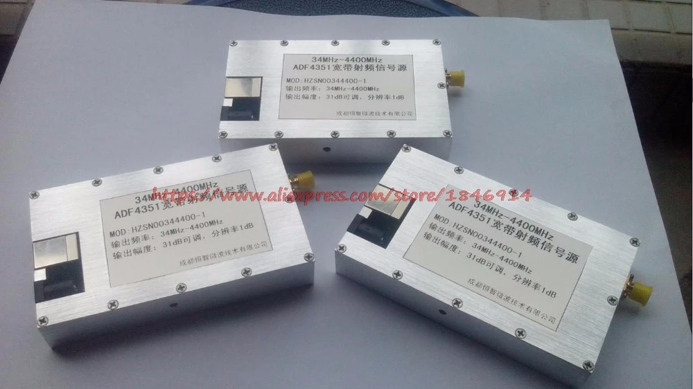 Генератор сигналов генератор частоты источник сигнала радиосигнала ADF4351BCPZ |