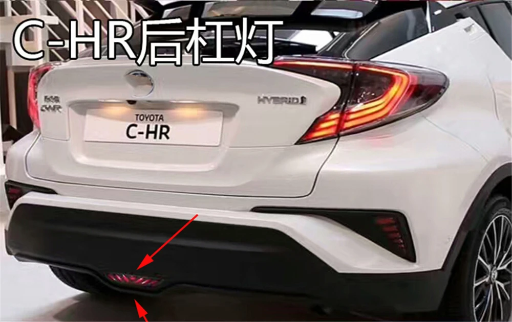 1 комплект светодиодный дневные ходовые огни для Toyota C-HR ЧР дневного света задний бампер туман лампа стоп-сигнала Предупреждение свет