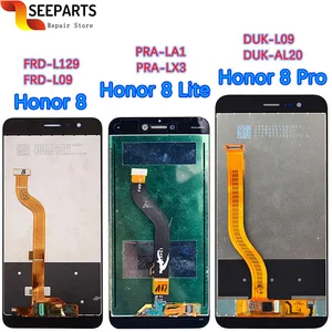 for huawei honor 8 pro lcd display honor 8 touch screen digitizer for huawei honor 8 lite lcd duk l09 pra tl10 la1 lx1 lx3 free global shipping