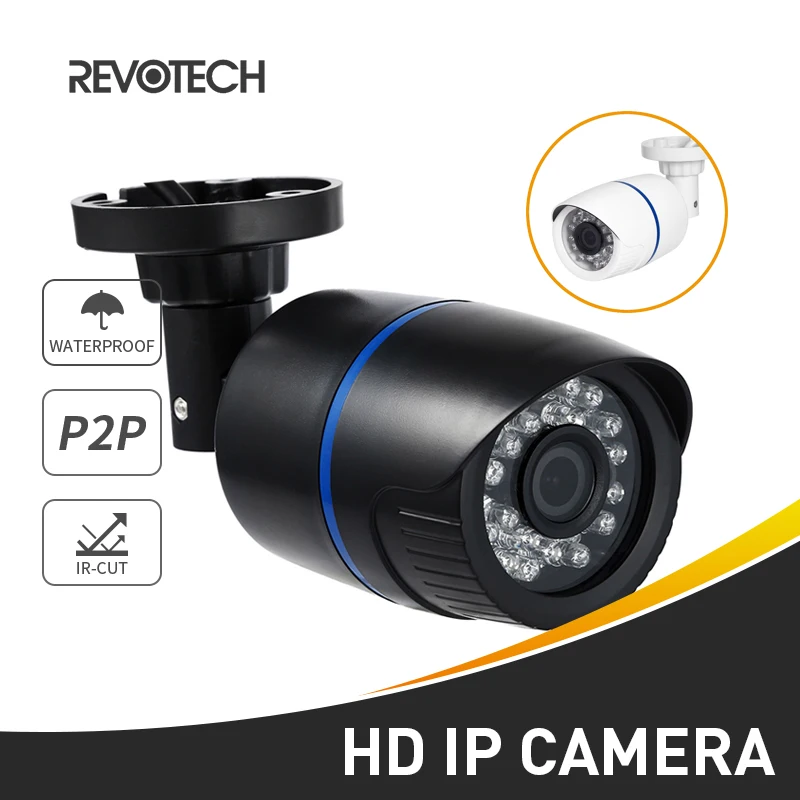 Водонепроницаемая инфракрасная цилиндрическая IP камера 1080P 24 светодиода МП
