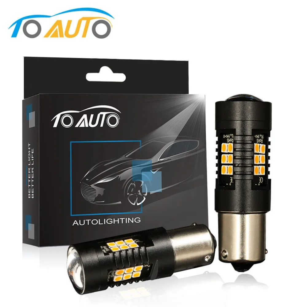 2x PY21W светодиодный 1156 BAU15S лампы 21SMD Автомобильные тормоза поворота Фары заднего