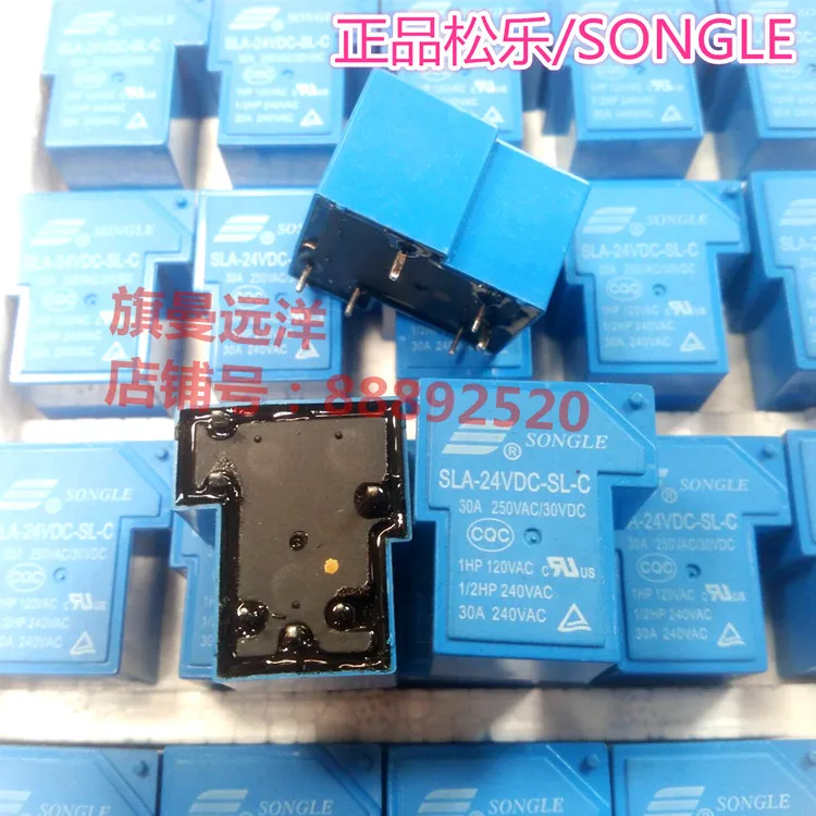 

SLA-24VDC-SL-C 30A 5-pin 24VDC 24V DC24V