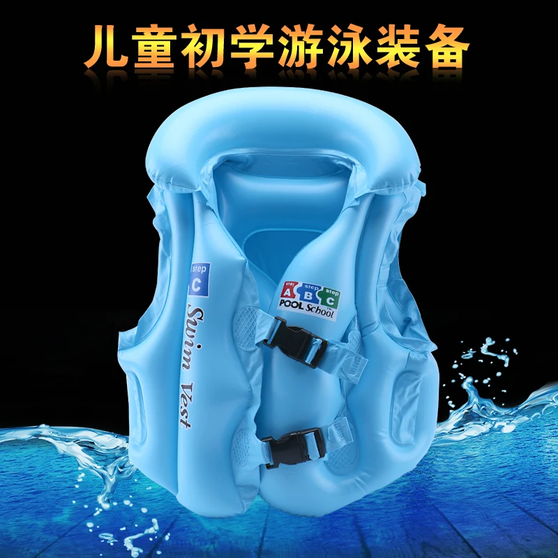 Детская игрушка Air Inflation спортивный безопасный ПВХ продукт для мальчиков и