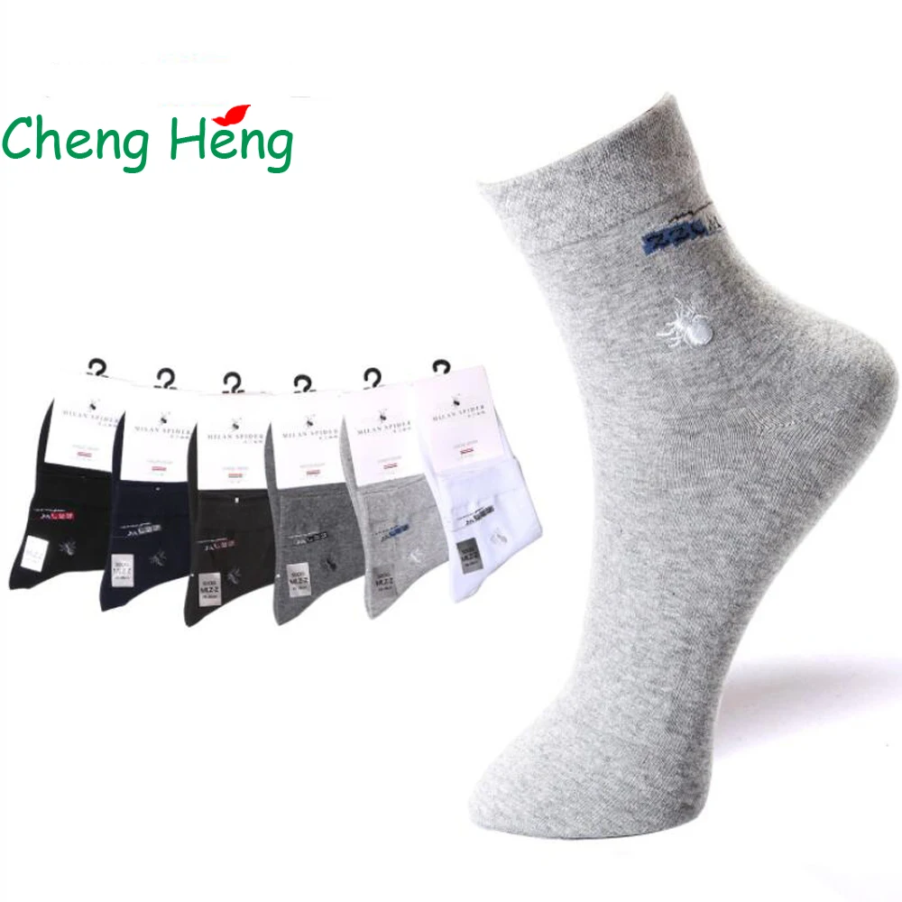 

Однотонные мужские хлопковые носки с вышивкой, однотонные Повседневные носки CHENG HENG