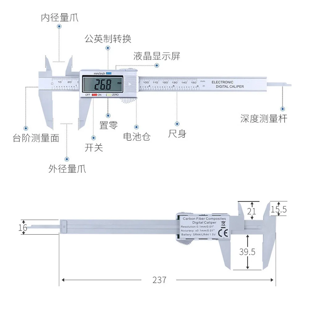 

Hot 150 mm 6 inch LCD Digital Electronic Carbon Fiber Vernier Caliper Gauge Micrometer Measuring Tool 3.5