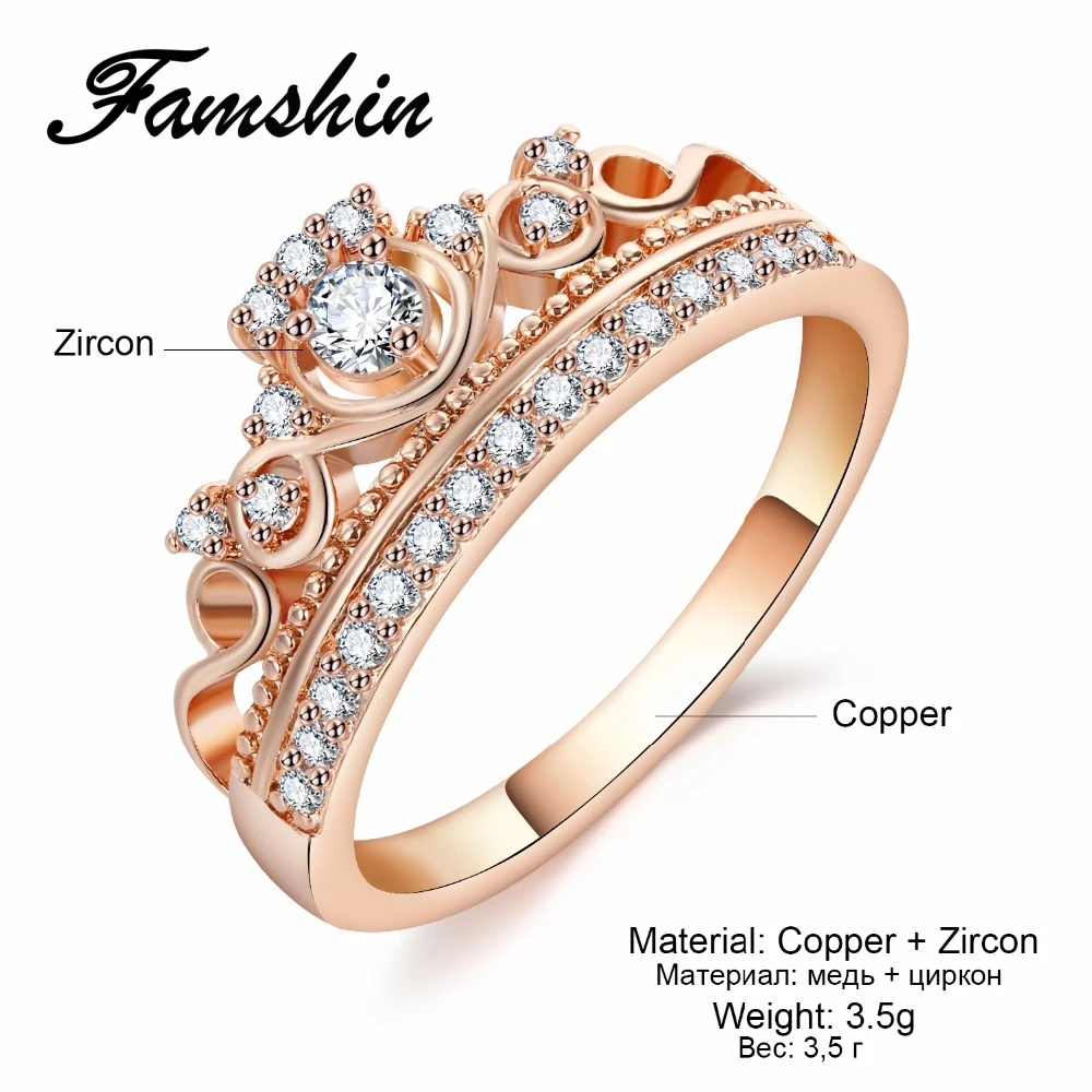 Женское кольцо с короной FAMSHIN Queen's розовое золото серебро циркон|crown rings for women|crown