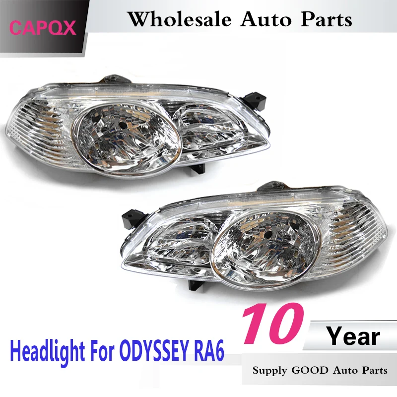 Capqx 2 шт. для HONDA ODYSSEY RA6 2002 2003 2004 передние фары головного светильник головной светильник 33151-SCP-W01 33101-SCP-W01