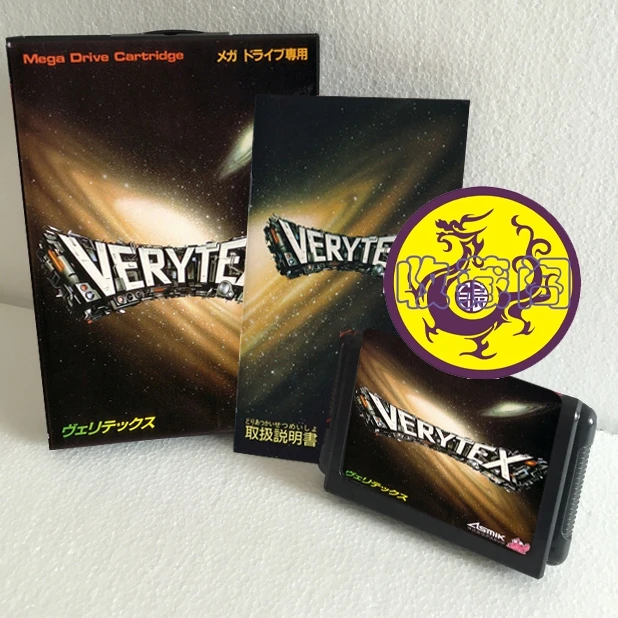 

Игровая карта Verytex 16 бит SEGA MD в коробке с руководством для Sega Mega Drive для Genesis