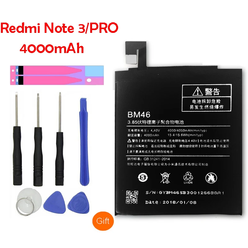 QrxPower оригинальный BM46 запасная батарея для Xiaomi Redmi Note 3/Pro реальная емкость 4000 мАч