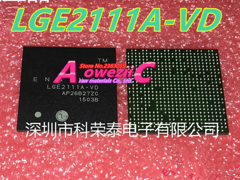 Aoweziic 100% Новый оригинальный LGE2111A LGE2111A-T8 LGE2111A-TE LGE2111A-W1 BGA жидкий осколок кристалла |