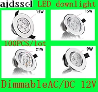 100pcslot led spot bright recessed led dimmable downlight cob 9w 12w 15w 21w led spot light decoration ceiling lamp acdc12v