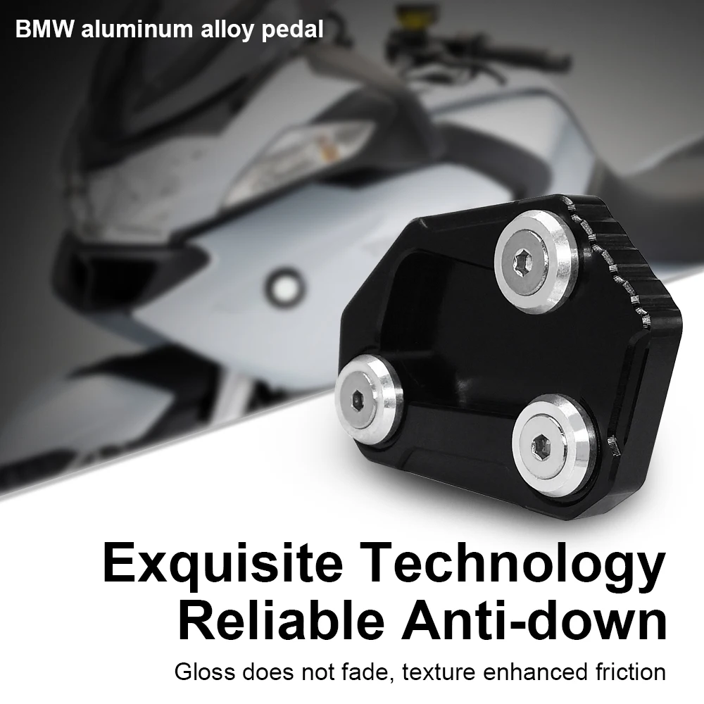 Подножка для мотоцикла боковая подставка удлинитель BMW S1000R S 1000 R K47 2014 2015 опорная