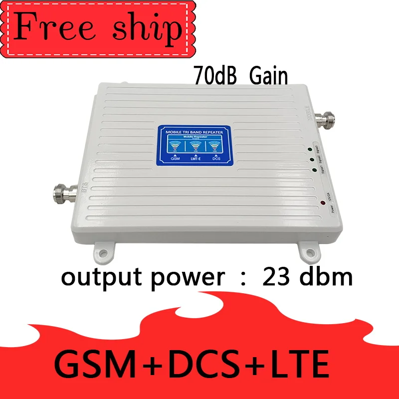 900/1800/2600 МГц 2G 4G Стандартный ретранслятор 2600 сотовый сигнал 70 дБ усиление GSM