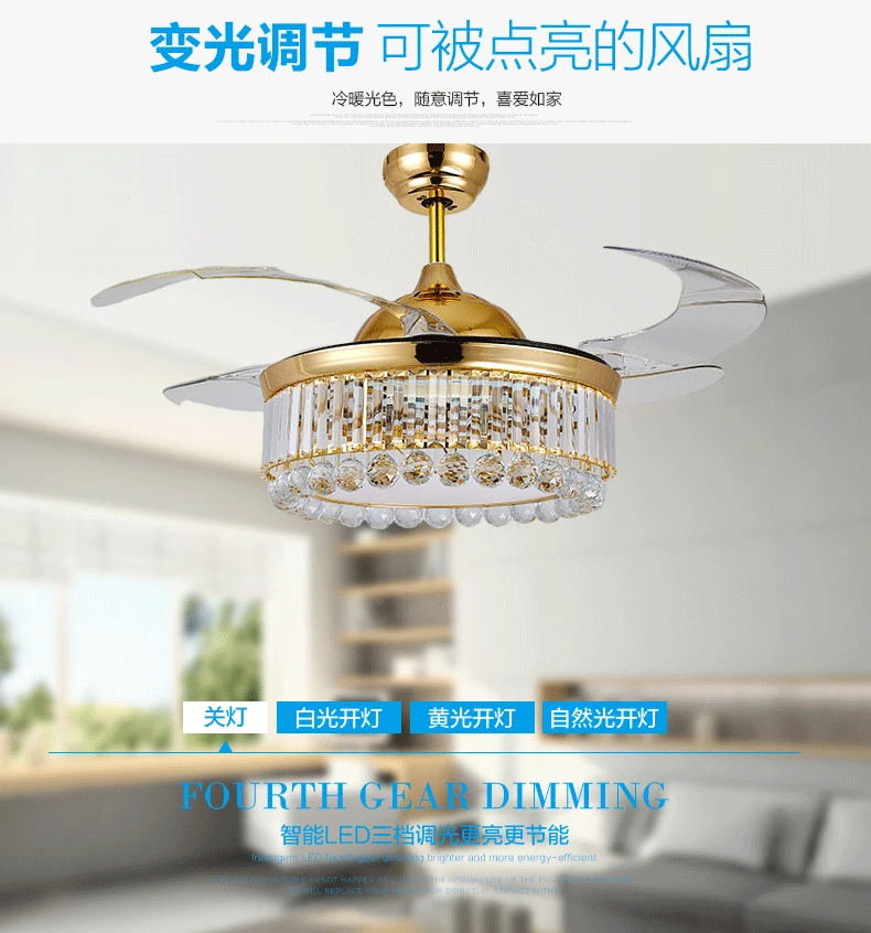 

2019 42-inch 106cm Ceiling fan lights remote co remote control invisible LED fan lamp dining room ceiling light 85-265V