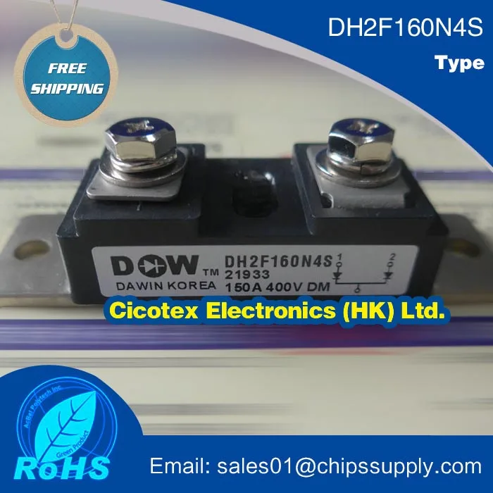 

Модуль бтиз DH2F160N4S 160N4