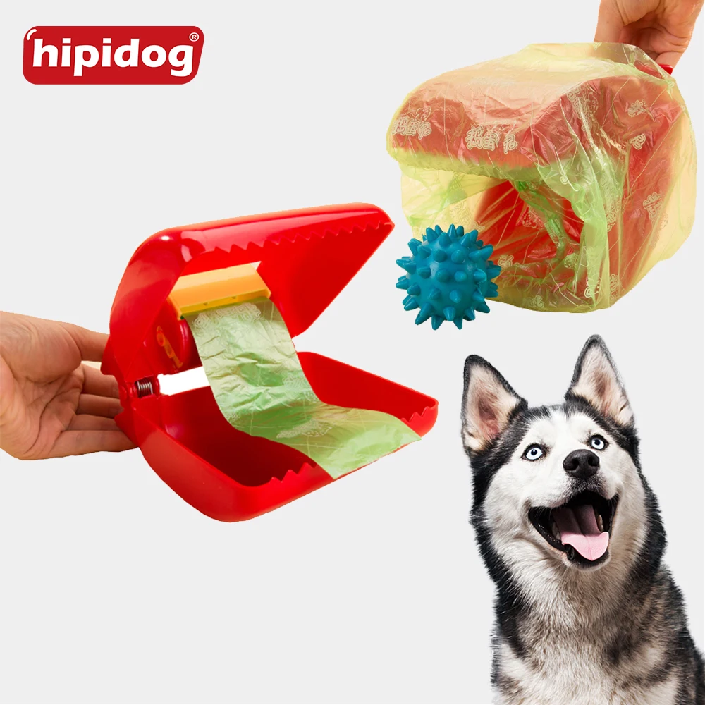 Hipidog портативный для домашних животных собак кошек отходов совок зажим пикапа