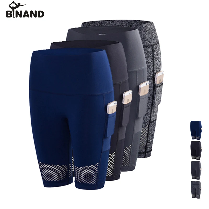 Женские спортивные короткие леггинсы для бега и фитнеса женские шорты йоги