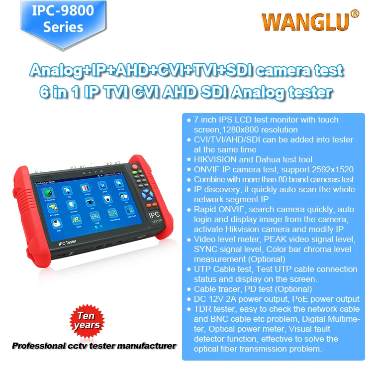 IPC9800 " сенсорный экран CCTV аналог видео HD1080P ip-камера Wifi тестер