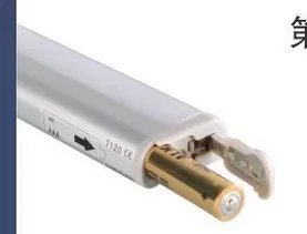 10 ночник светодиодный аккумулятор прямоугольник инфракрасный датчик света