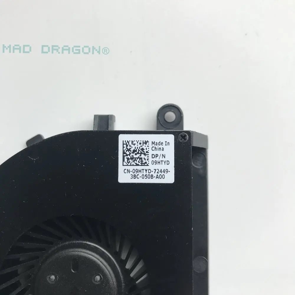 Охлаждающие вентиляторы для ноутбука Dell Latitude E5530 или Vostro 3550 9HTYD Вентилятор