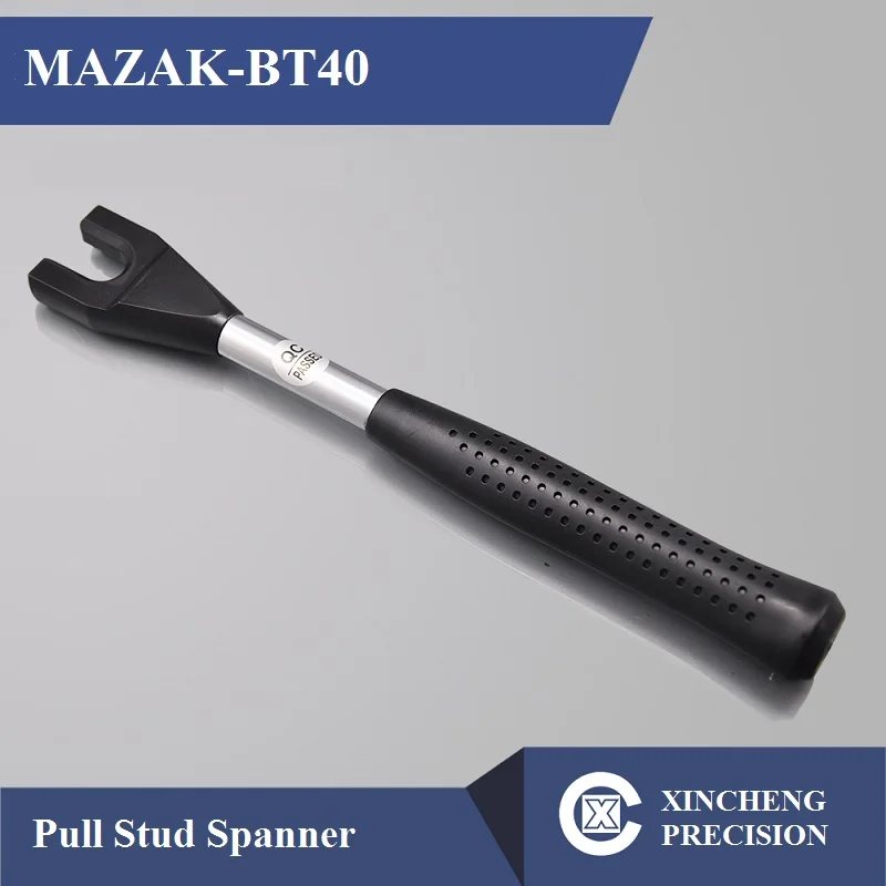 Mazak BT40 Тяговый ключ/удерживающий гаечный ключ 1 шт.|spanner| |