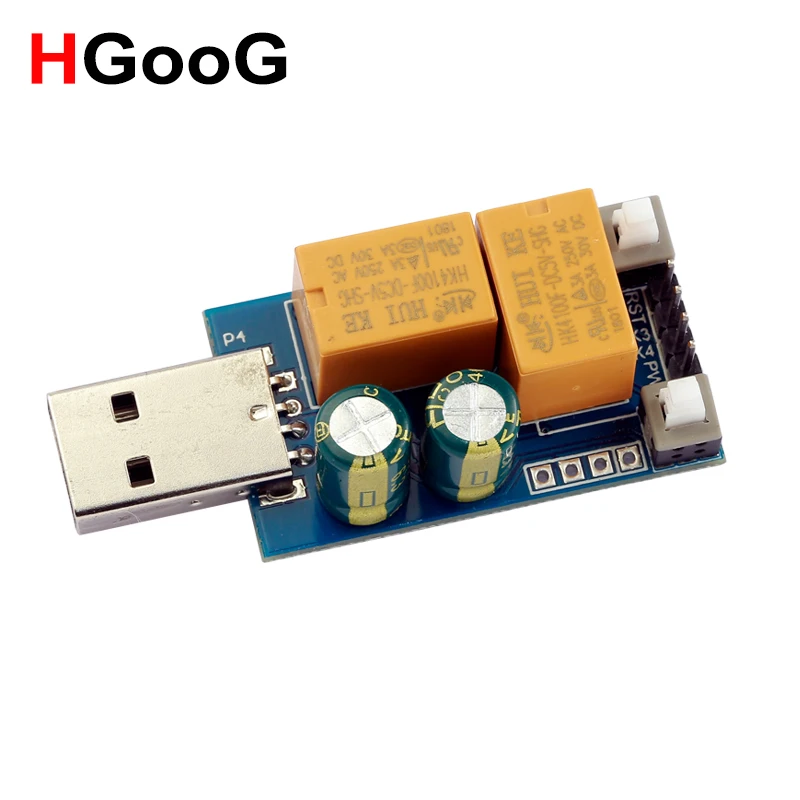 USB сторожевой карты плюс двойной переключатель Синий Экран автоматический